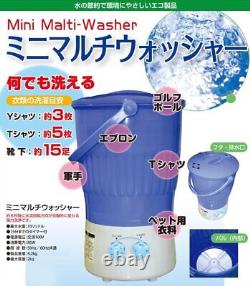 ALUMIS small washing machine mini multi washer XPB08