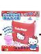 Hello Kitty Jabu Washing Machine F6