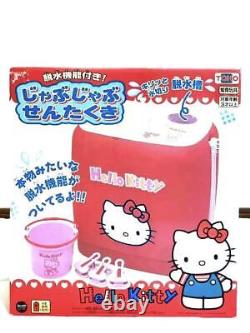 Hello Kitty Jabu Washing Machine f6