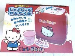 Hello Kitty Jabu Washing Machine f6