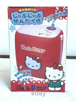 Hello Kitty Jabu Washing Machine f6