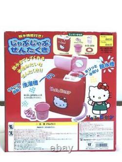 Hello Kitty Jabu Washing Machine f6