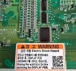 LG WM3900HWA Washer Interface Control Board MEZ66752184! FREE SHIPPING! X123