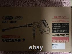 Makita Rechargeable Washing Machine Mhw180Dz Japan