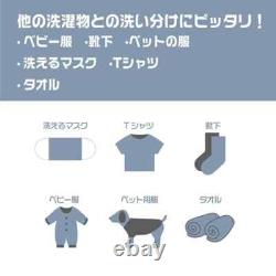 ROOMMATE Folding portable washing machine, white x gray, RM-229H 100V