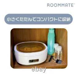 ROOMMATE Folding portable washing machine, white x gray, RM-229H 100V ROOMMATE Folding portable washing machine, white x gray, RM-229H 100V