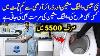 Second Hand Washing Machine Used Washing Machine And Dryer Washing Machine