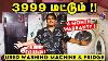 3999 Réfrigérateur D'occasion Machine à Laver à Chennai Vandu Urutti