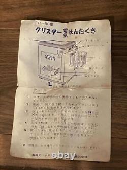 Article rare Tr-50Christer Machine à laver électrique rétro vintage