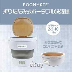 Lave-linge portable pliant ROOMMATE, blanc x gris, RM-229H 100V