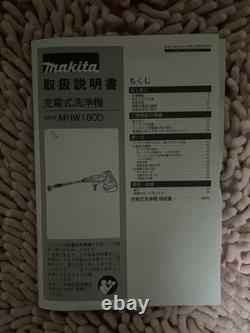 Lave-linge rechargeable Makita Mhw180Dz Japon